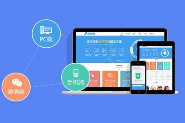 获嘉�网站数据备份方案