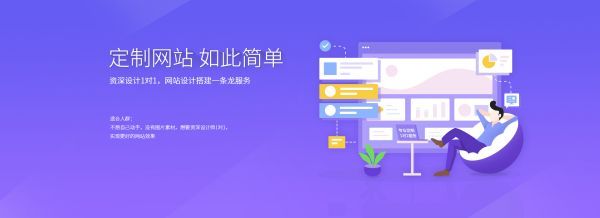 获嘉�网站建设服务器配置选型指南：高并发场景下的实战策略
